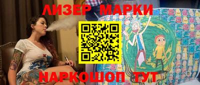 эйфоретик Нарткала