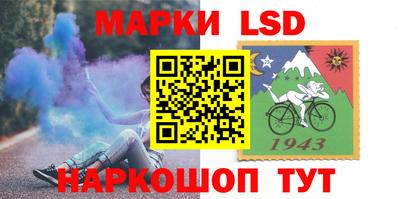 бошки Нальчик
