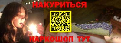 эйфоретик Нарткала