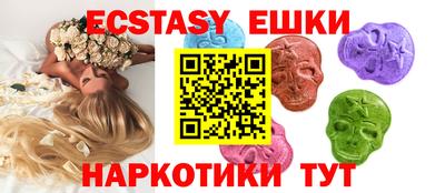бошки Нальчик