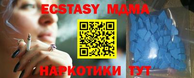 эйфоретик Нарткала