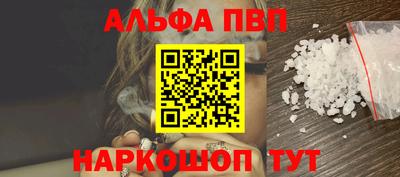 эйфоретик Нарткала