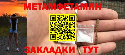 эйфоретик Нарткала