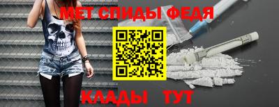 эйфоретик Нарткала