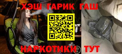 эйфоретик Нарткала