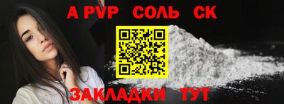 эйфоретик Нарткала